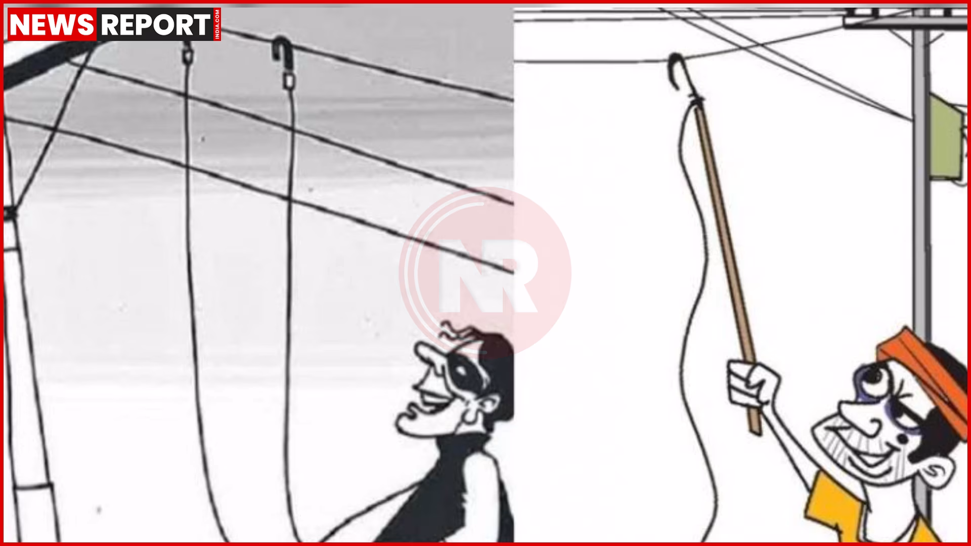 यूपीपीसीएल के 'बिजली मित्र' पोर्टल का स्क्रीनशॉट जिसमें बिजली चोरी की शिकायत दर्ज करने का इंटरफेस दिख रहा है