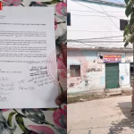 रामनगर में मंदिर के पास मीट की दुकान का दृश्य