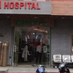 मेरठ के अल्फा अस्पताल की इमारत और किडनी ट्रांसप्लांट रैकेट से जुड़ी प्रतीकात्मक तस्वीर