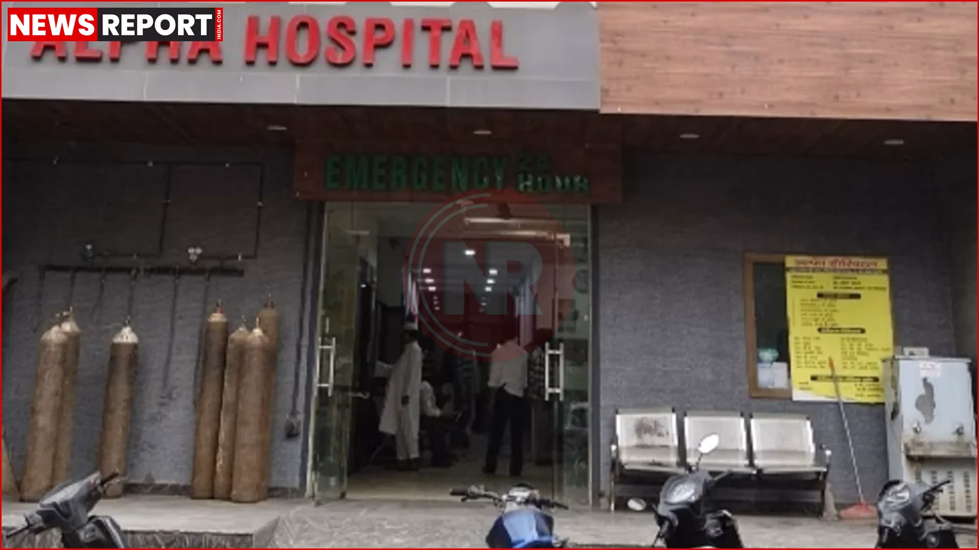 मेरठ के अल्फा अस्पताल की इमारत और किडनी ट्रांसप्लांट रैकेट से जुड़ी प्रतीकात्मक तस्वीर