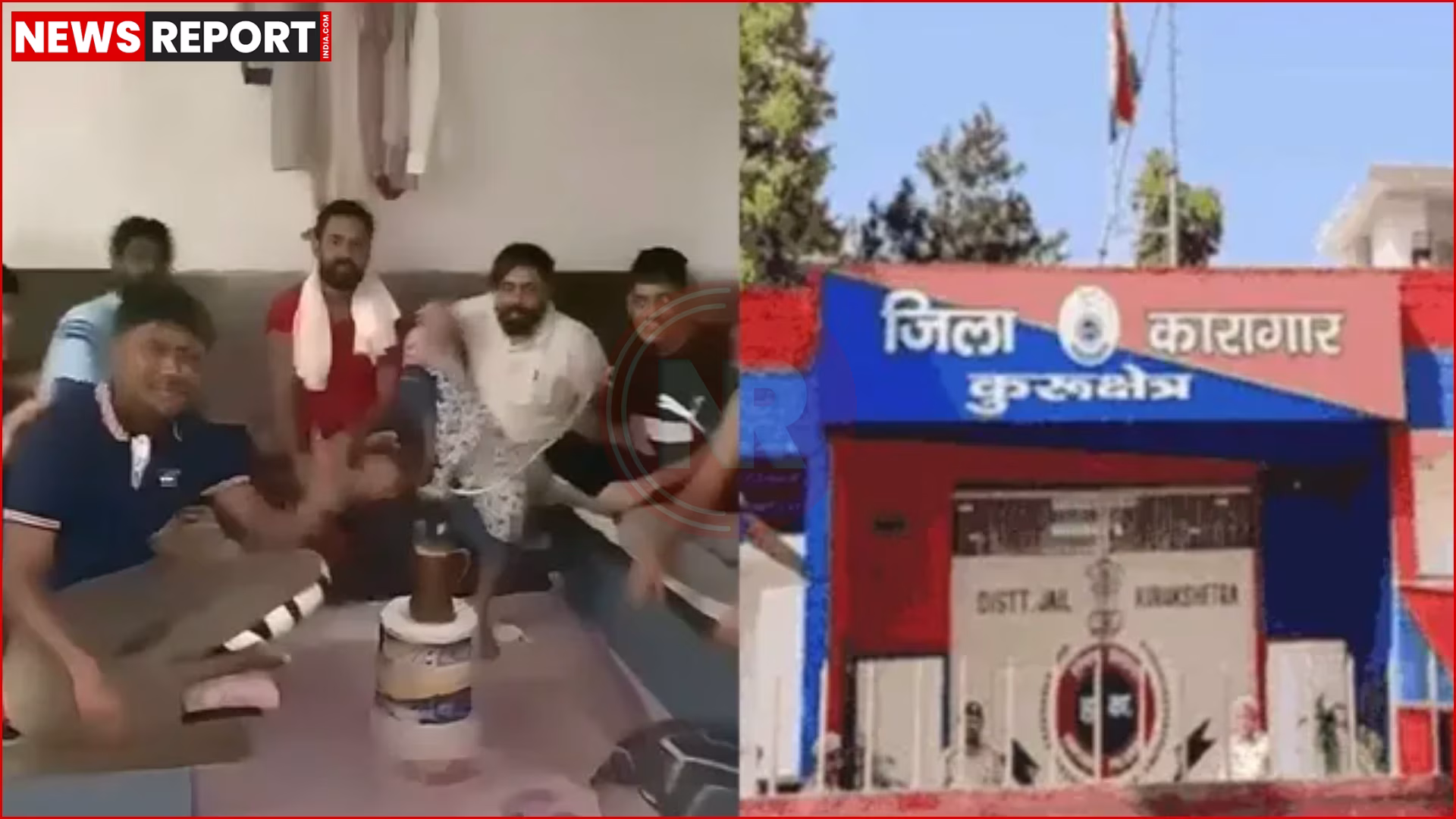 जेल बैरक के अंदर मोबाइल फोन का उपयोग करते कैदी