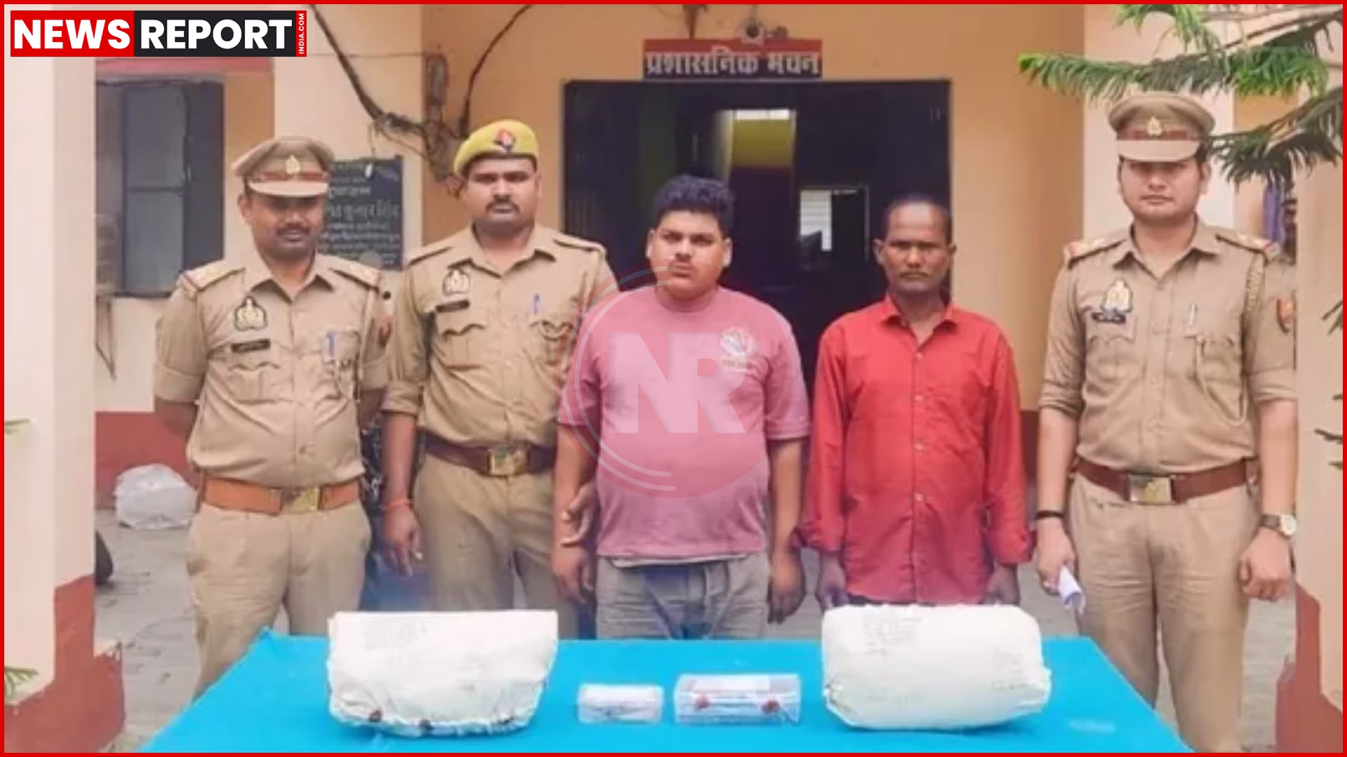 कुशीनगर पुलिस द्वारा बरामद हेरोइन और गिरफ्तार तस्करों की तस्वीर