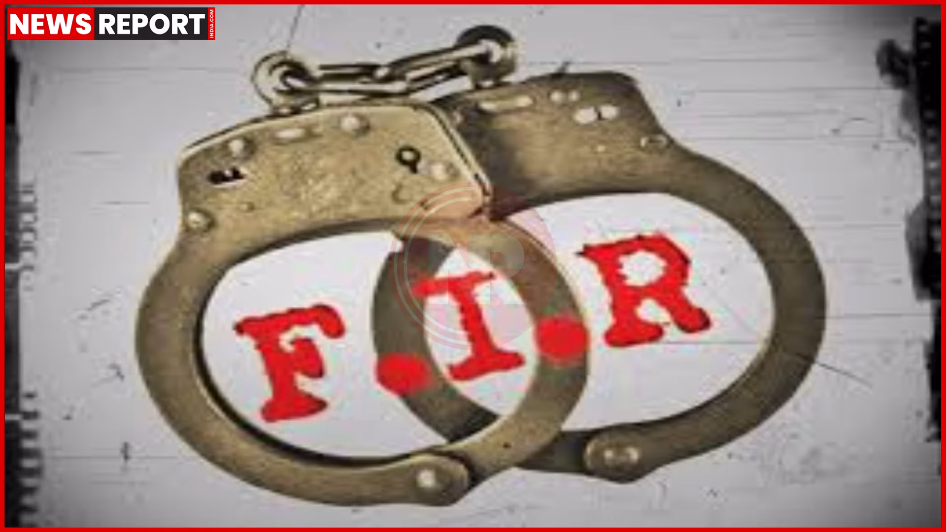 सचिवालय नौकरी ठगी मामले से जुड़ी प्रतीकात्मक तस्वीर