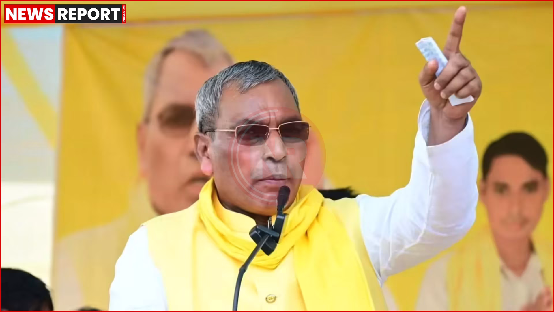 अतरौलिया सीट से चुनाव लड़ने के ऐलान के दौरान ओमप्रकाश राजभर