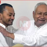 पटना में राजनेताओं की बैठक और नई सरकार के गठन पर चर्चा