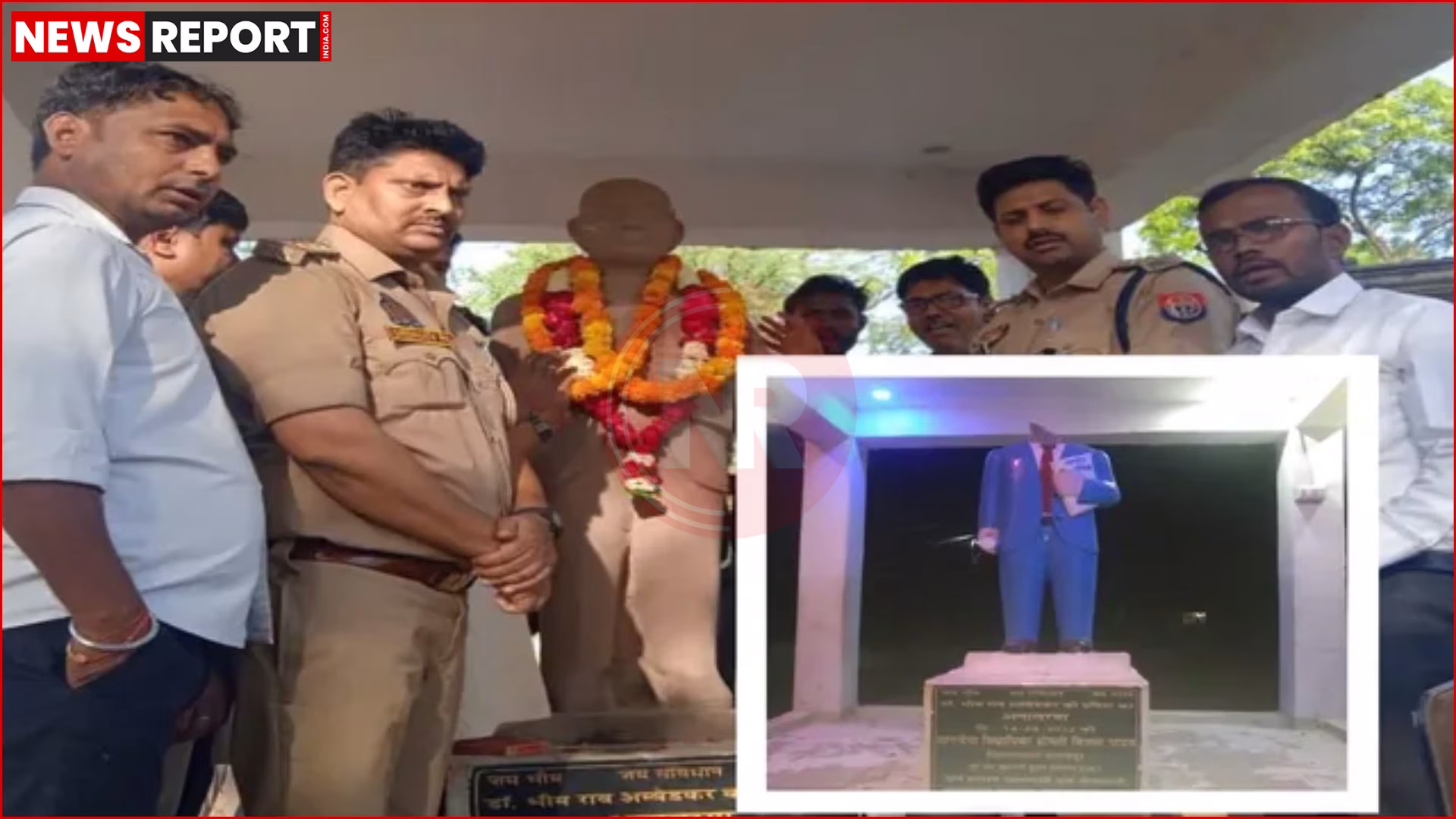 डॉ. भीमराव आंबेडकर की क्षतिग्रस्त प्रतिमा और पुलिस अधिकारी