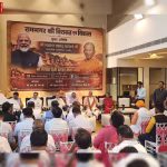 राज्यपाल लक्ष्मण आचार्य रामनगर के कार्यक्रम में संबोधन देते हुए