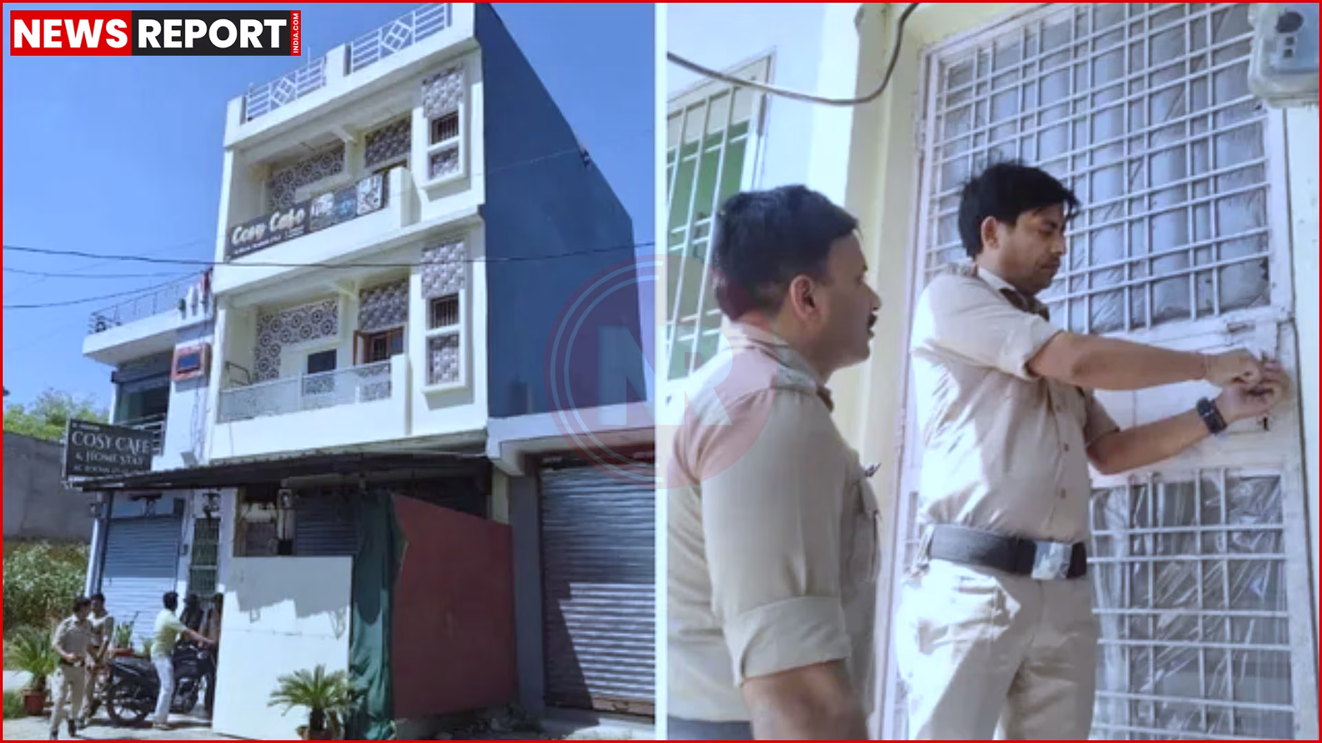 रामनगर के होमस्टे से पुलिस नाबालिग छात्र-छात्राओं को पूछताछ के लिए ले जाते हुए।