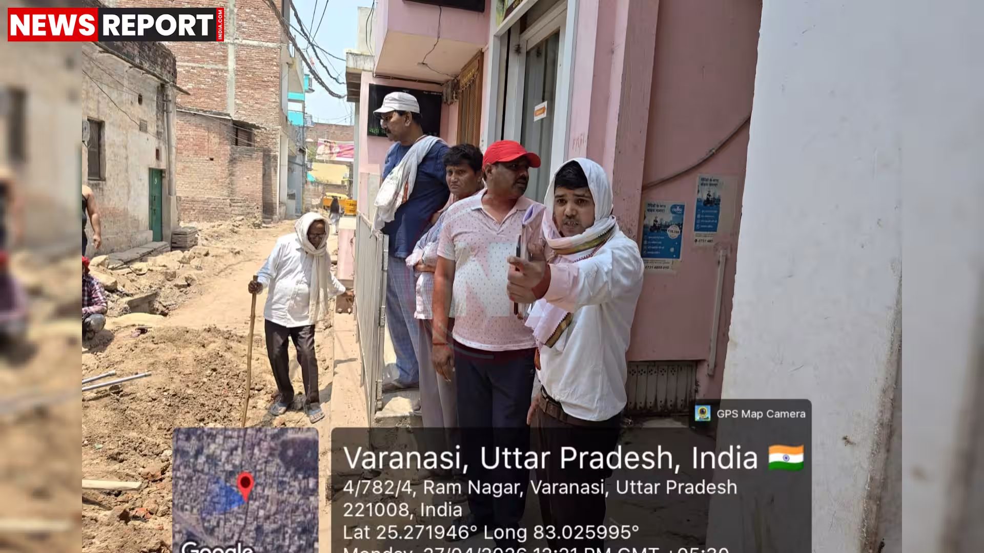 रामनगर में खोदी गई सड़क और टूटी पाइपलाइन का दृश्य