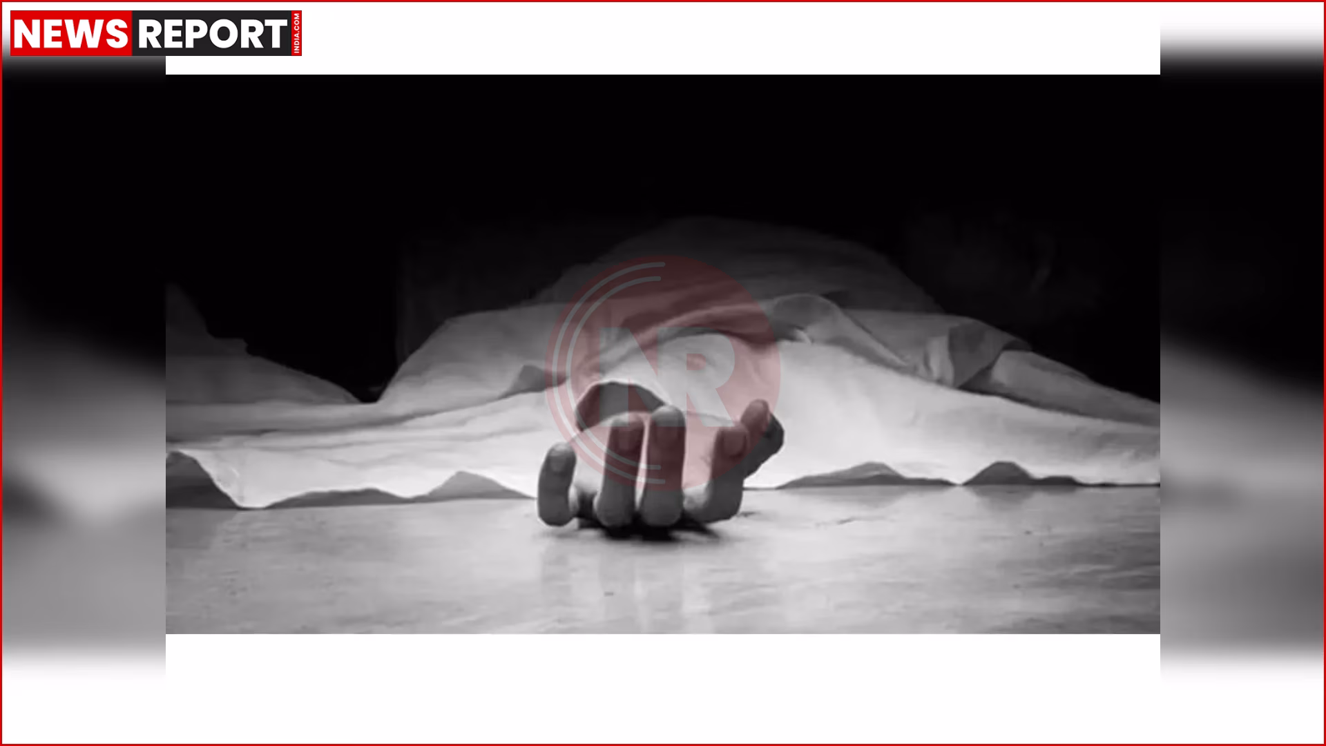 श्रावस्ती में महिला की संदिग्ध मौत के बाद घर के बाहर जांच करती पुलिस