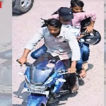 सिंगरौली बैंक ऑफ महाराष्ट्र में दिनदहाड़े हुई लूट के बाद का दृश्य या पुलिस जांच।