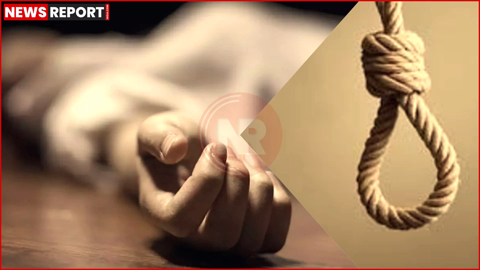 सोनभद्र में एक पेड़ के पास शोकाकुल परिवार का दृश्य