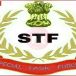 एसटीएफ टीम अलीगढ़ में एक इनामी फरार हत्यारोपी को गिरफ्तार करती हुई।