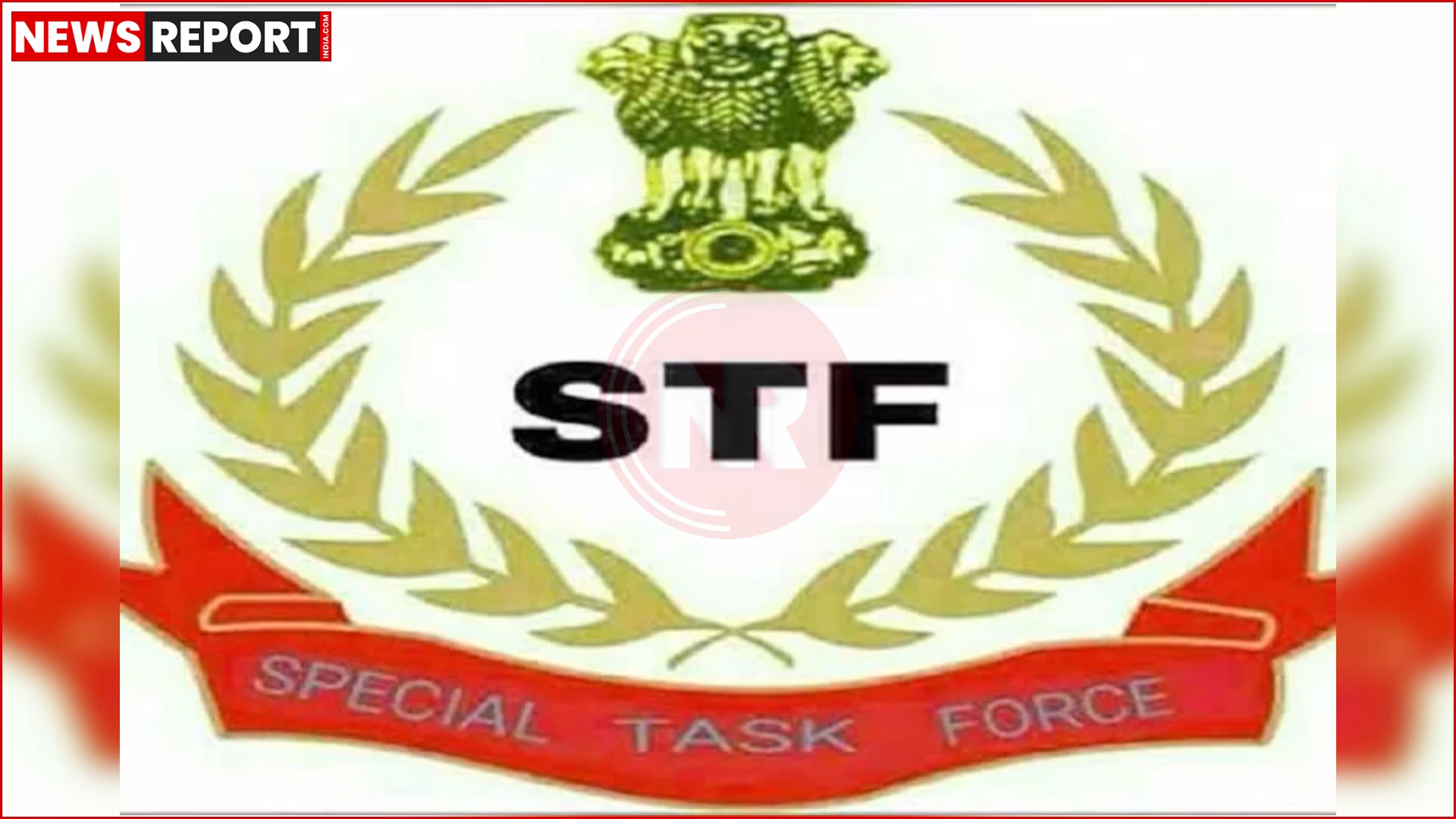 एसटीएफ टीम अलीगढ़ में एक इनामी फरार हत्यारोपी को गिरफ्तार करती हुई।