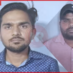 एंटी करप्शन टीम द्वारा वाराणसी में रिश्वत लेते जेई और लाइनमैन की गिरफ्तारी