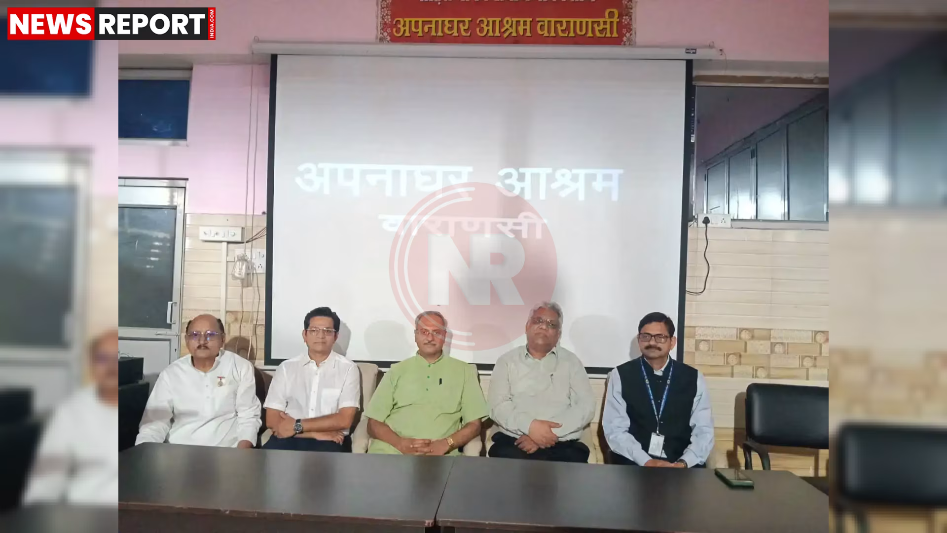 वाराणसी के अपना घर आश्रम में PNG कुकिंग सिस्टम का उद्घाटन समारोह