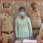 चेतगंज पुलिस द्वारा छेड़खानी के आरोपी को गिरफ्तार कर ले जाते हुए।