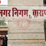 वाराणसी के गोलघर कचहरी मार्केट में अतिक्रमण हटाता नगर निगम का प्रवर्तन दल