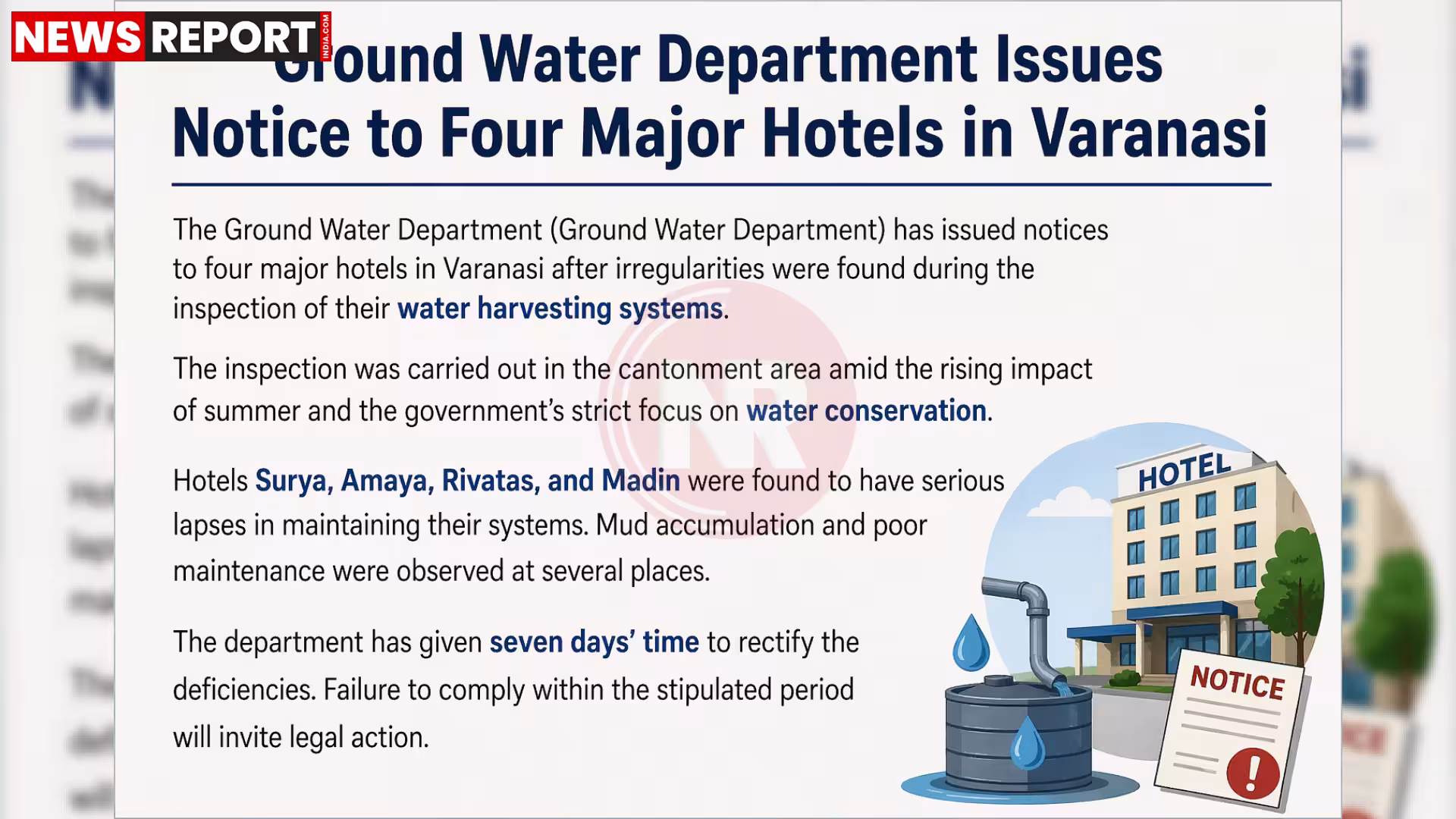 एक होटल की छत पर स्थापित वर्षा जल संचयन प्रणाली, जहाँ पानी इकट्ठा किया जा रहा है।