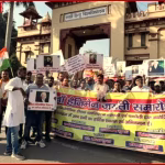 वाराणसी में डॉ. सैमुअल हैनिमैन की जयंती पर होम्योपैथिक चिकित्सकों की जन-जागरूकता रैली