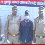 वाराणसी पुलिस द्वारा गिरफ्तार किया गया आरोपी आसिफ