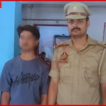 वाराणसी में नाबालिग से छेड़छाड़ के आरोपी अमित बिन्द की गिरफ्तारी