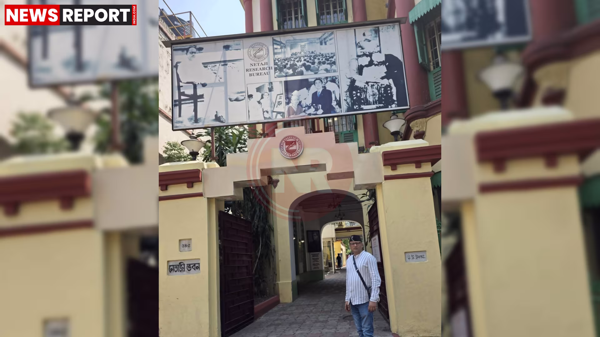 वाराणसी विधायक सौरभ श्रीवास्तव नेताजी भवन में श्रद्धांजलि अर्पित करते हुए