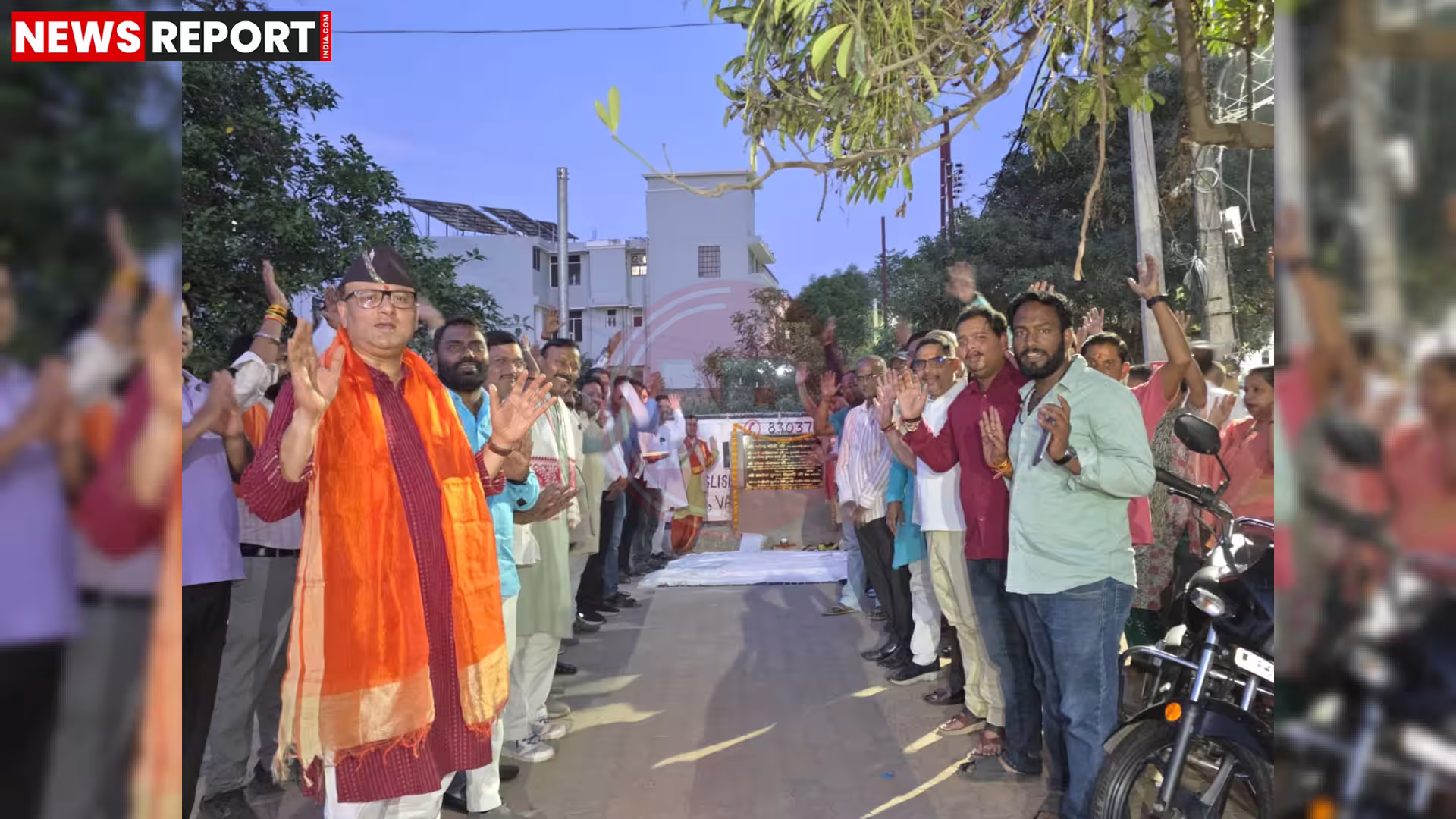 वाराणसी में भूमाफियाओं से मुक्त जमीन पर आधुनिक पार्क का शिलान्यास समारोह