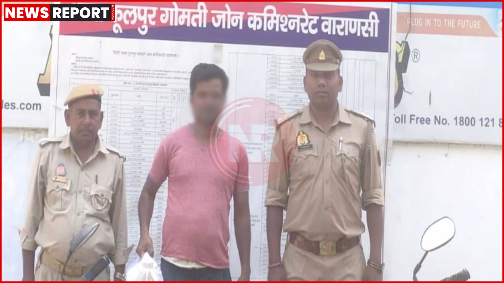 फूलपुर पुलिस द्वारा जब्त की गई अवैध कच्ची शराब और गिरफ्तार अभियुक्त