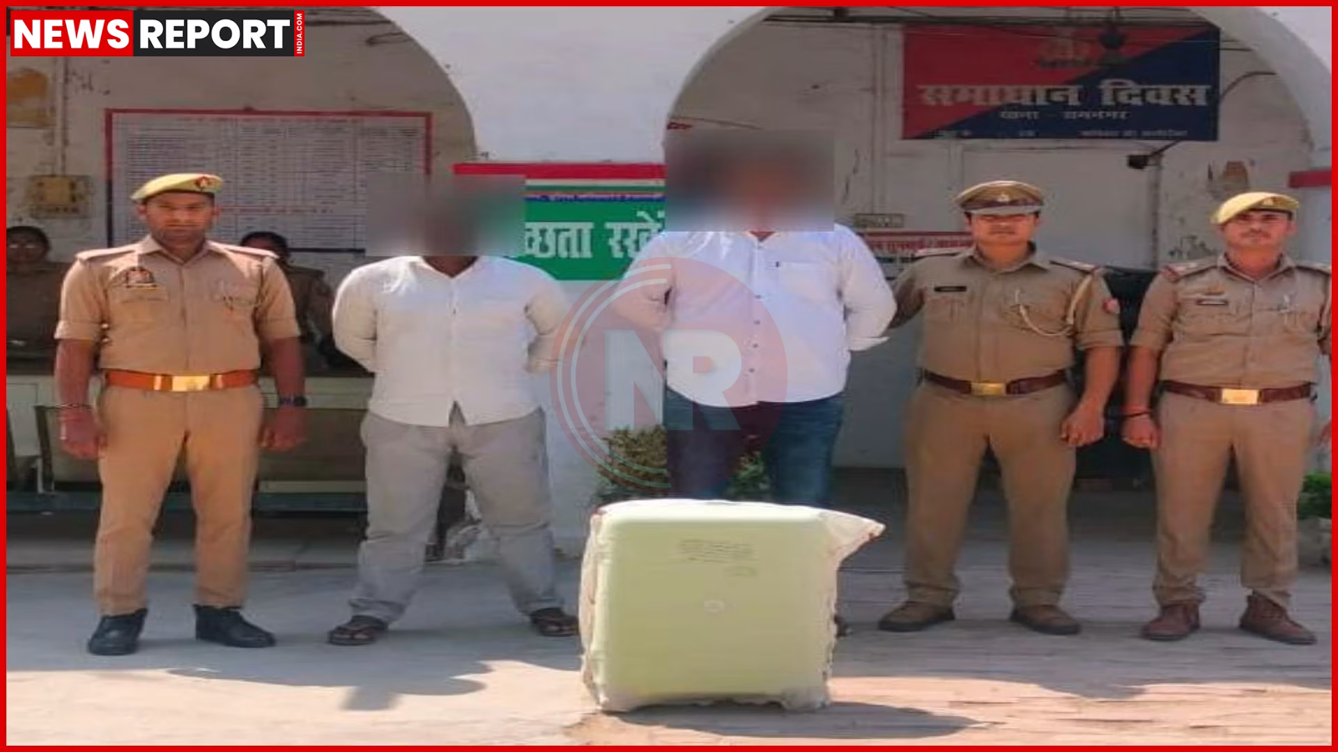 वाराणसी पुलिस द्वारा गिरफ्तार किए गए तस्कर और बरामद गांजा