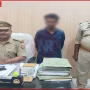 वाराणसी पुलिस द्वारा गिरफ्तार किए गए वाहन चोर और बरामद यामाहा फास्किनो स्कूटी
