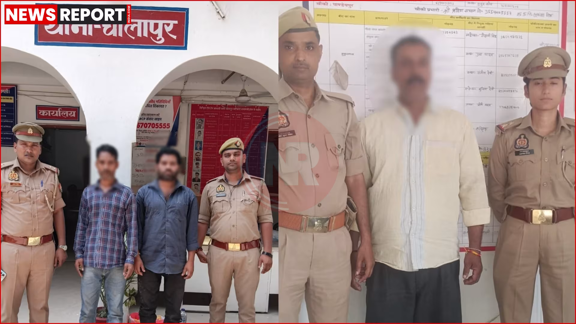 वाराणसी पुलिस द्वारा गिरफ्तार किए गए तीन वारंटी अभियुक्तों को दिखाते हुए।