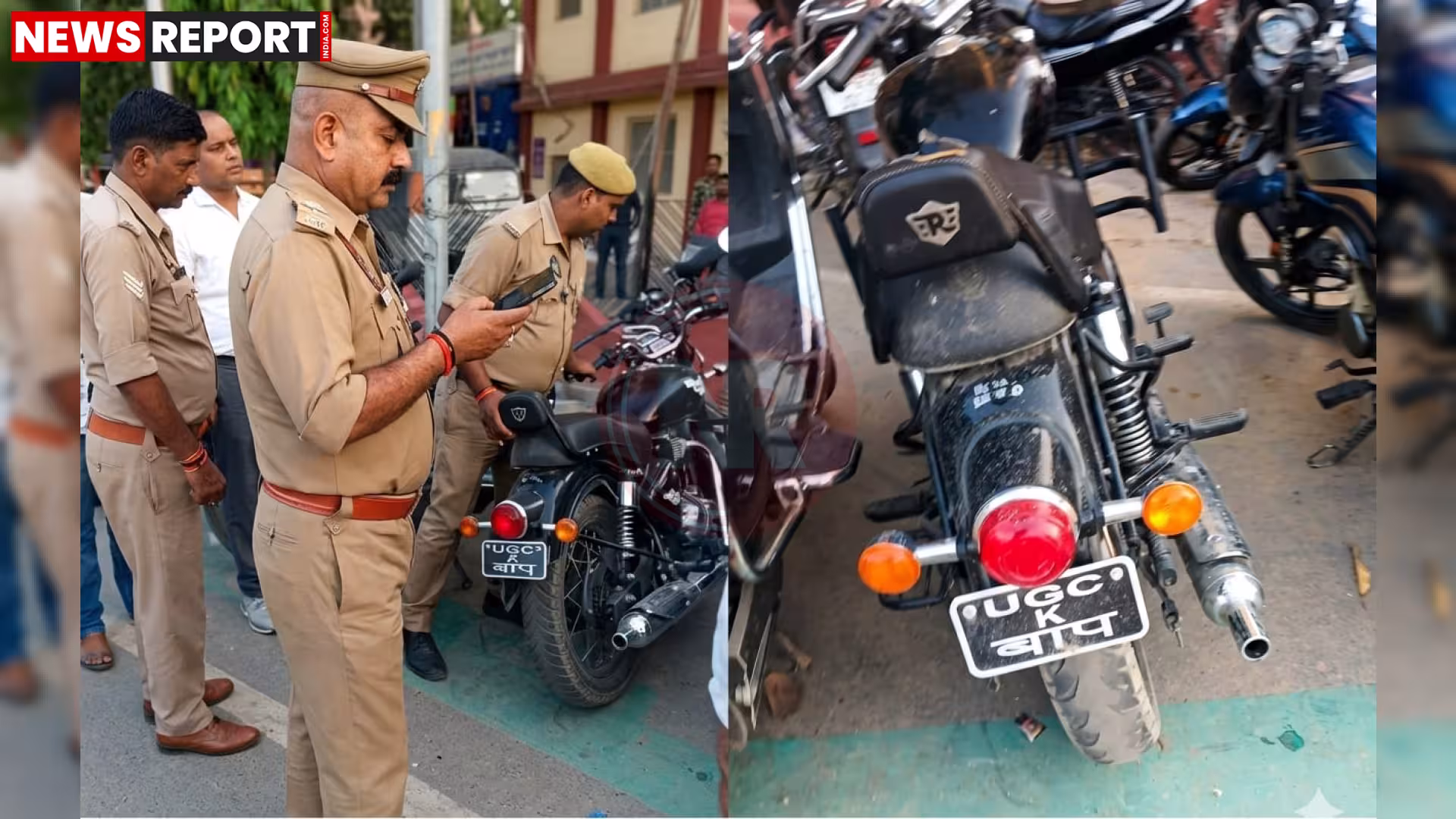 वाराणसी में पुलिस द्वारा जब्त की गई 'UGC का बाप' लिखी बाइक