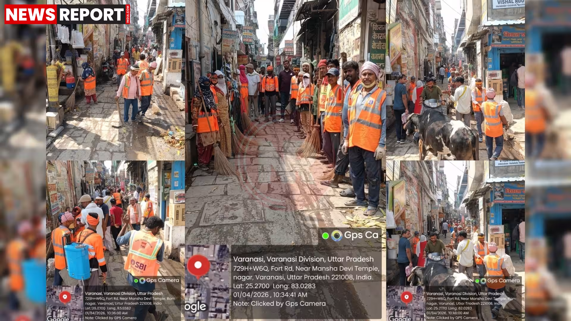 वाराणसी रामनगर में गुरुद्वारा गली में नगर निगम कर्मचारी सफाई और दवा छिड़काव करते हुए