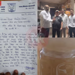 रामनगर में बदबूदार और काला पानी नल से निकलता हुआ