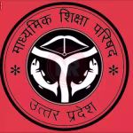 यूपी बोर्ड जिला टॉपर सूर्यदीप प्रजापति अपने प्रिंसिपल के साथ खुशी मनाते हुए