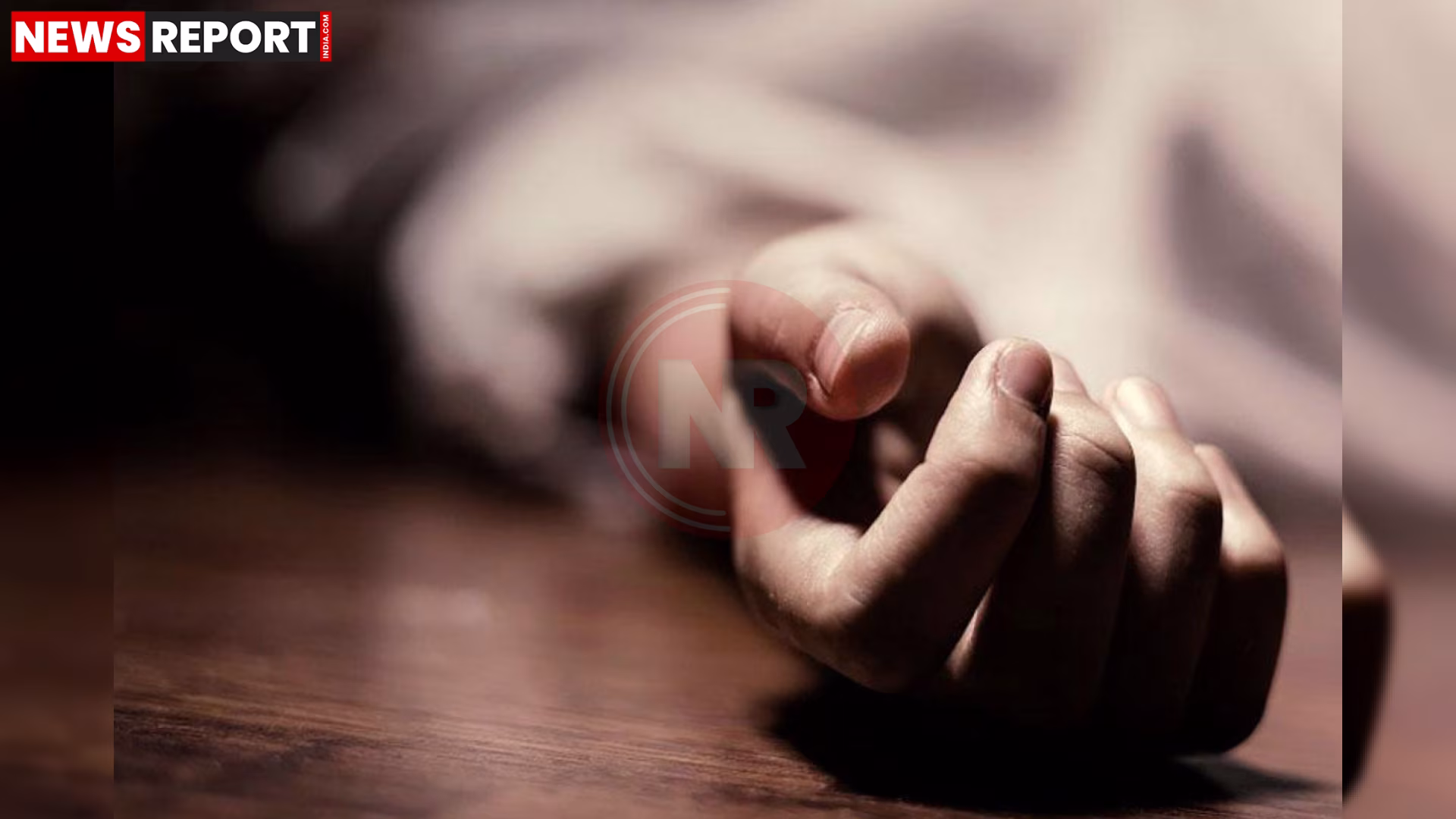 अपराध स्थल पर पड़े एक महिला के शव की सांकेतिक तस्वीर