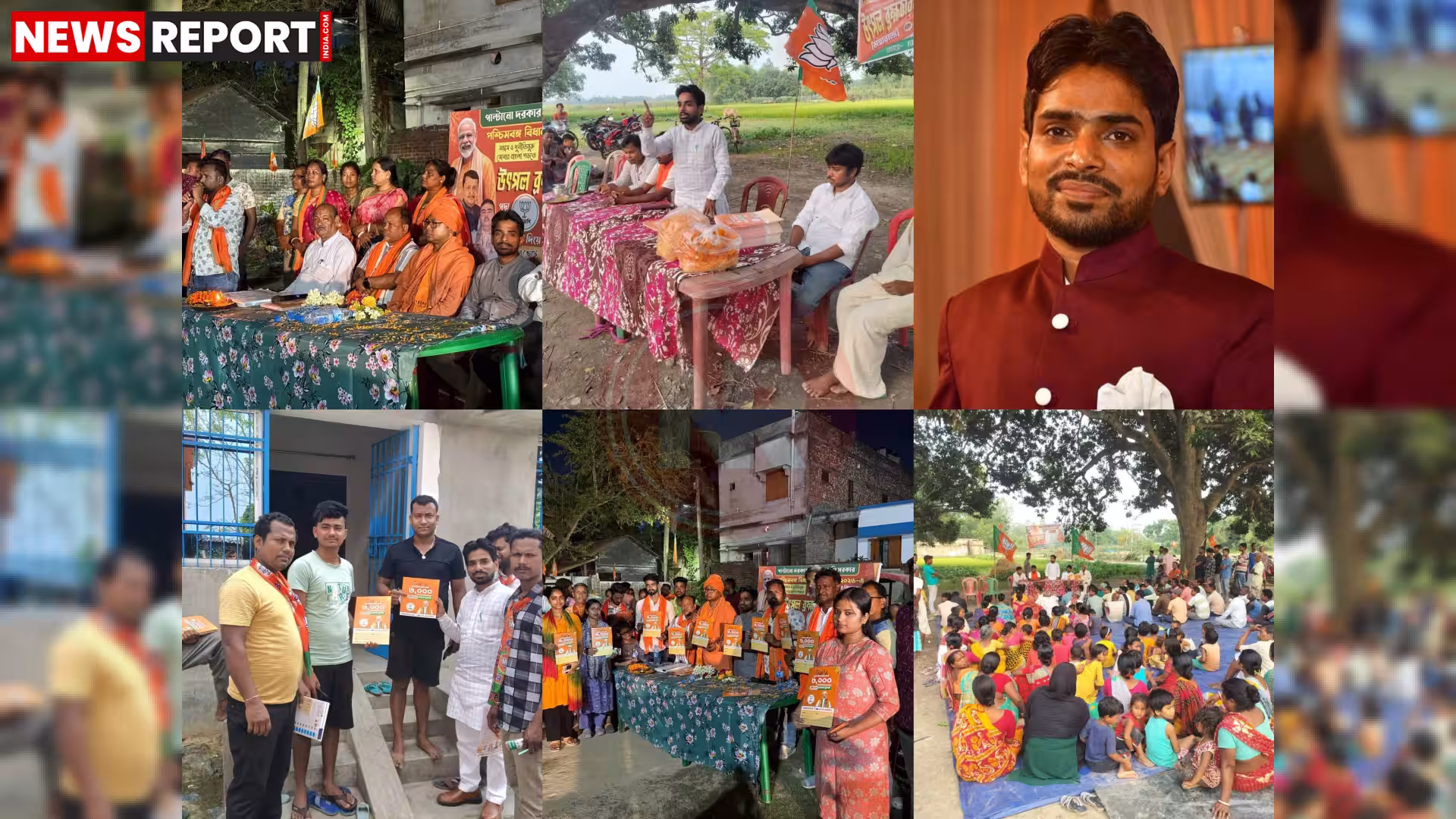 अर्जुन शर्मा योगी पश्चिम बंगाल चुनाव अभियान के दौरान भाजपा कार्यकर्ताओं के साथ
