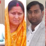 भदोही कोर्ट में पूर्व विधायक विजय मिश्रा और उनका परिवार