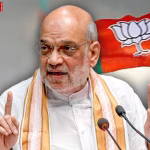 कोलकाता में भाजपा विधायक दल की बैठक में अमित शाह और मोहन चरण माझी