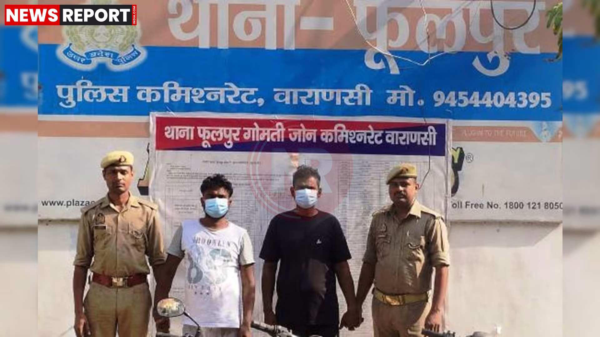 पुलिस घमहापुर मॉब लिंचिंग के आरोपी को गिरफ्तार करती हुई
