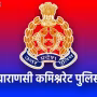 वाराणसी पुलिस के उपनिरीक्षक नई मार्किंग प्रणाली के तहत प्रदर्शन मूल्यांकन करते हुए।