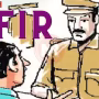 वाराणसी रामनगर में बन रही घटिया इंटरलॉकिंग सड़क और उस पर खड़े पुलिस व डूडा अधिकारी।