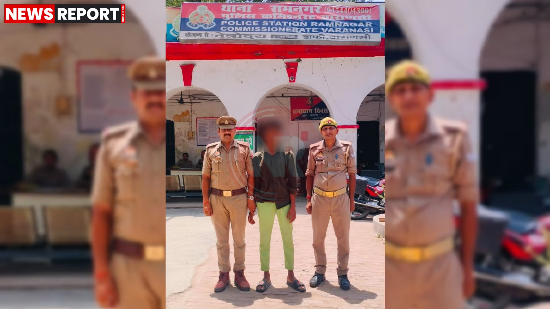 रामनगर पुलिस अधिकारी, एक अपराधी को हथकड़ी लगाए हुए, पीछे पुलिस स्टेशन का दृश्य