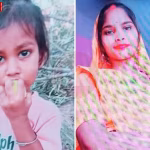 चंदौली में मां और बेटे के शव फंदे से लटके मिलने के बाद पुलिस जांच करते हुए