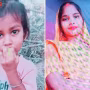 चंदौली में मां और बेटे के शव फंदे से लटके मिलने के बाद पुलिस जांच करते हुए