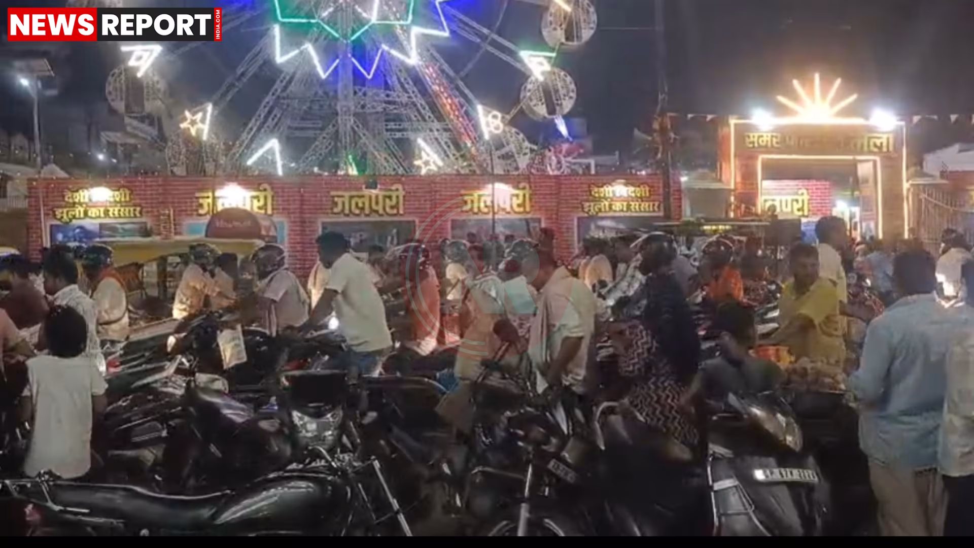 रामनगर के अयोध्या मैदान के पास भीषण यातायात जाम में फंसे वाहन और लोग।