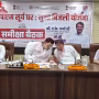 वाराणसी में पीएम सूर्य घर योजना की समीक्षा बैठक में ऊर्जा मंत्री ए के शर्मा