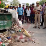 रामनगर वाराणसी में डस्टबिन के पास नवजात शिशु का शव, पुलिस और भीड़