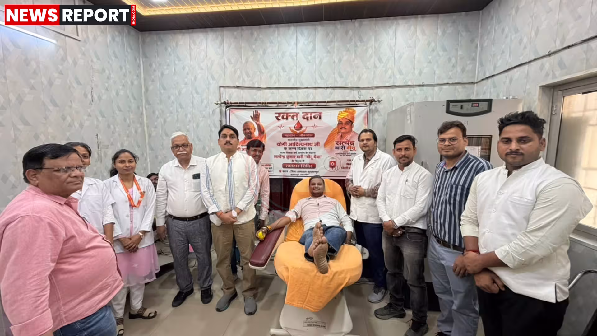 सुल्तानपुर में मुख्यमंत्री योगी आदित्यनाथ के जन्मदिवस पर रक्तदान शिविर में रक्तदाता